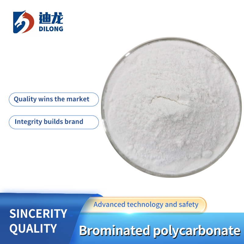 Brominated polycarbonate